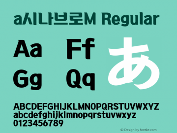 a시나브로M 1.64, TTF FontTong, Only Windows图片样张