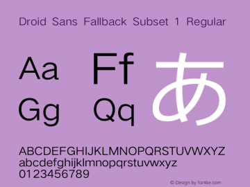 Droid Sans Fallback Subset 1 Version 2.53图片样张