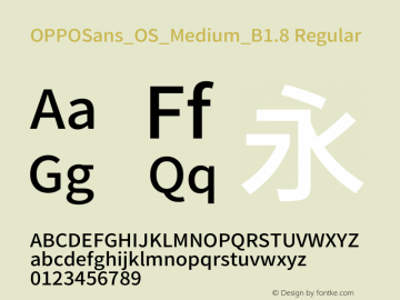 OPPOSans_OS_Medium_B1.8 图片样张