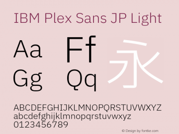 IBM Plex Sans JP Light Version 1.001图片样张