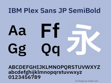 IBM Plex Sans JP SemiBold Version 1.001图片样张