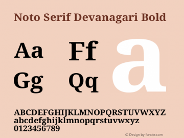 Noto Serif Devanagari Bold Version 2.004图片样张
