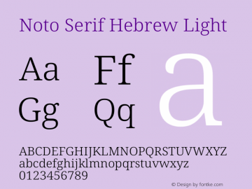 Noto Serif Hebrew Light Version 2.003图片样张