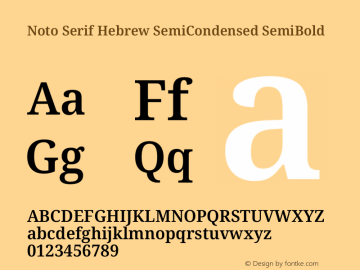 Noto Serif Hebrew SemiCondensed SemiBold Version 2.003图片样张