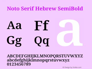 Noto Serif Hebrew SemiBold Version 2.003图片样张