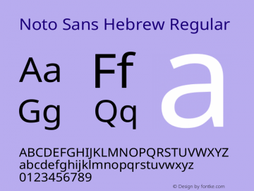 Noto Sans Hebrew Regular Version 2.003图片样张