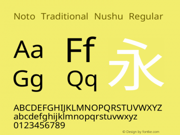 Noto Traditional Nushu Regular Version 2.003图片样张