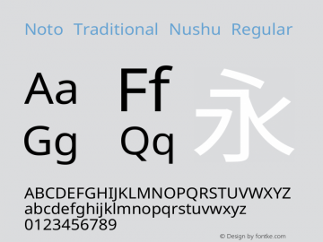 Noto Traditional Nushu Regular Version 2.003图片样张