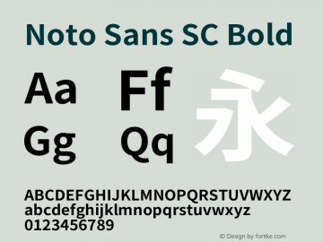 Noto Sans SC Bold Version 2.004-H2;hotconv 1.0.118;makeotfexe 2.5.65603图片样张