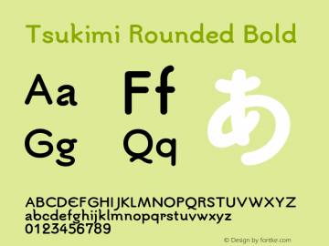 Tsukimi Rounded Bold Version 1.032; ttfautohint (v1.8.3)图片样张