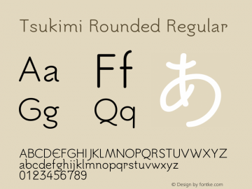 Tsukimi Rounded Regular Version 1.032; ttfautohint (v1.8.3)图片样张
