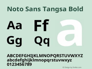 Noto Sans Tangsa Bold Version 1.506图片样张