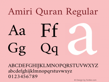 Amiri Quran Regular 0.117-H1图片样张