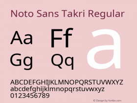 Noto Sans Takri Regular Version 2.005; ttfautohint (v1.8.4.7-5d5b)图片样张