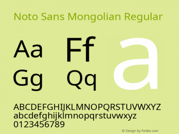 Noto Sans Mongolian Regular Version 3.001; ttfautohint (v1.8.4.7-5d5b)图片样张