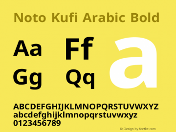 Noto Kufi Arabic Bold Version 2.109图片样张