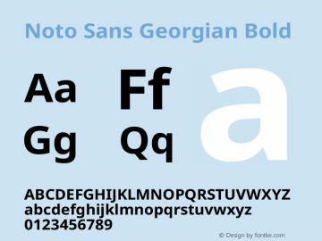 Noto Sans Georgian Bold Version 2.005图片样张