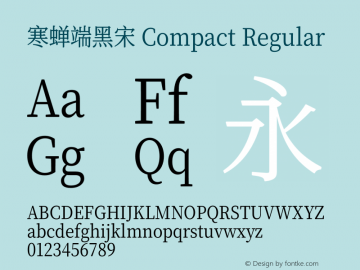 寒蝉端黑宋 Compact Regular 图片样张