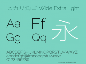 ヒカリ角ゴ Wide ExtraLight 图片样张