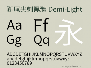 獅尾尖刺黑體-Demi-Light 图片样张