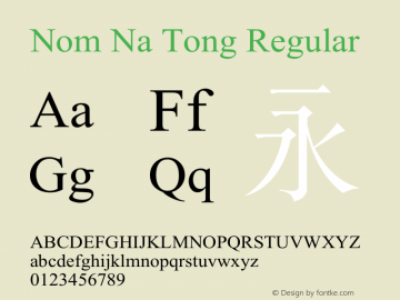 Nom Na Tong Version 5.020;hotconv 1.0.118;makeotfexe 2.5.65603图片样张