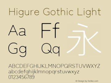 Higure Gothic Light Version 1.000图片样张