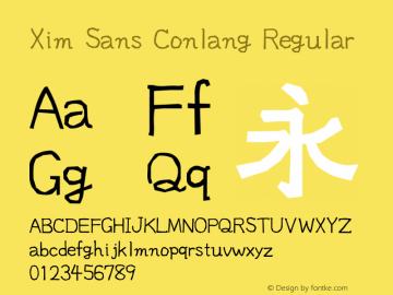 Xim Sans Conlang Version 1.61图片样张