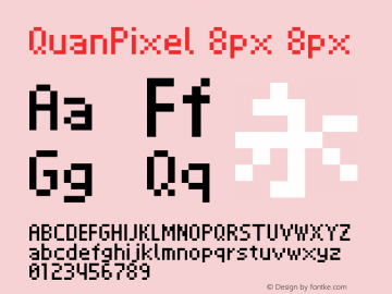 QuanPixel 8px Version 1.910图片样张