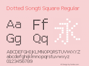 Dotted Songti Square Regular 0.1图片样张