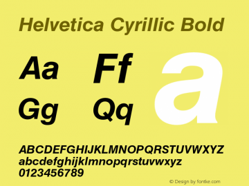 Helvetica Cyrillic Bold 001.000 Font Sample
