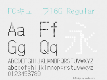 FCキューブ16G Regular Version 001.20 Font Sample