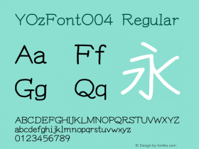 YOzFontO04 Regular Version 12.02 Font Sample