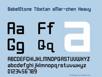 BabelStone Tibetan sMar-chen Heavy Version 1.01 May 29, 2007 Font Sample