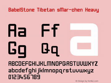 BabelStone Tibetan sMar-chen Heavy Version 1.02 November 6, 2013图片样张