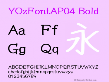 YOzFontAP04 Bold Version 12.12图片样张