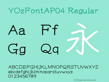 YOzFontAP04 Regular Version 12.12图片样张