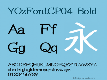 YOzFontCP04 Bold Version 12.03 Font Sample