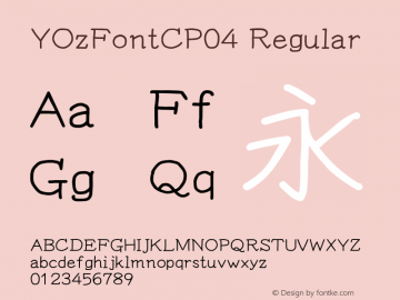 YOzFontCP04 Regular Version 12.12 Font Sample