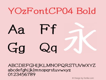 YOzFontCP04 Bold Version 12.12 Font Sample