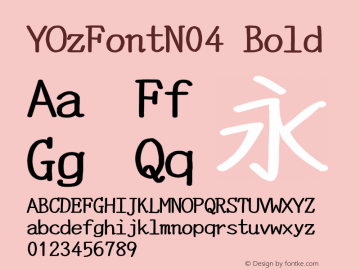 YOzFontN04 Bold Version 12.12 Font Sample