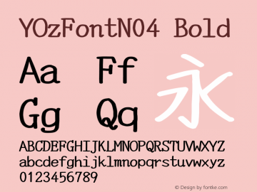 YOzFontN04 Bold Version 12.12图片样张