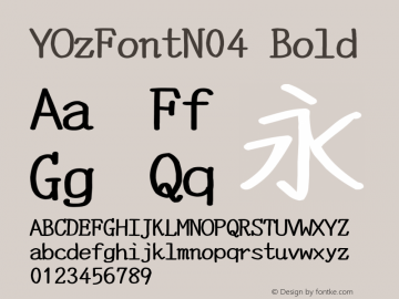 YOzFontN04 Bold Version 12.12图片样张