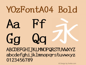 YOzFontA04 Bold Version 12.12图片样张