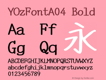 YOzFontA04 Bold Version 12.14图片样张