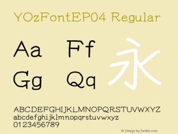 YOzFontEP04 Regular Version 12.12 Font Sample