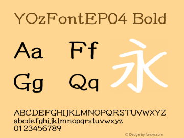 YOzFontEP04 Bold Version 12.12 Font Sample