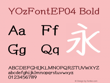 YOzFontEP04 Bold Version 12.14 Font Sample
