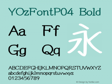 YOzFontP04 Bold Version 12.03 Font Sample