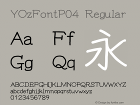YOzFontP04 Regular Version 12.03 Font Sample