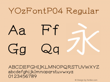 YOzFontP04 Regular Version 12.12 Font Sample